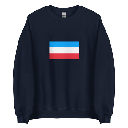 Germany - Masurians | Ethnic German Flag Interactive Sweatshirt