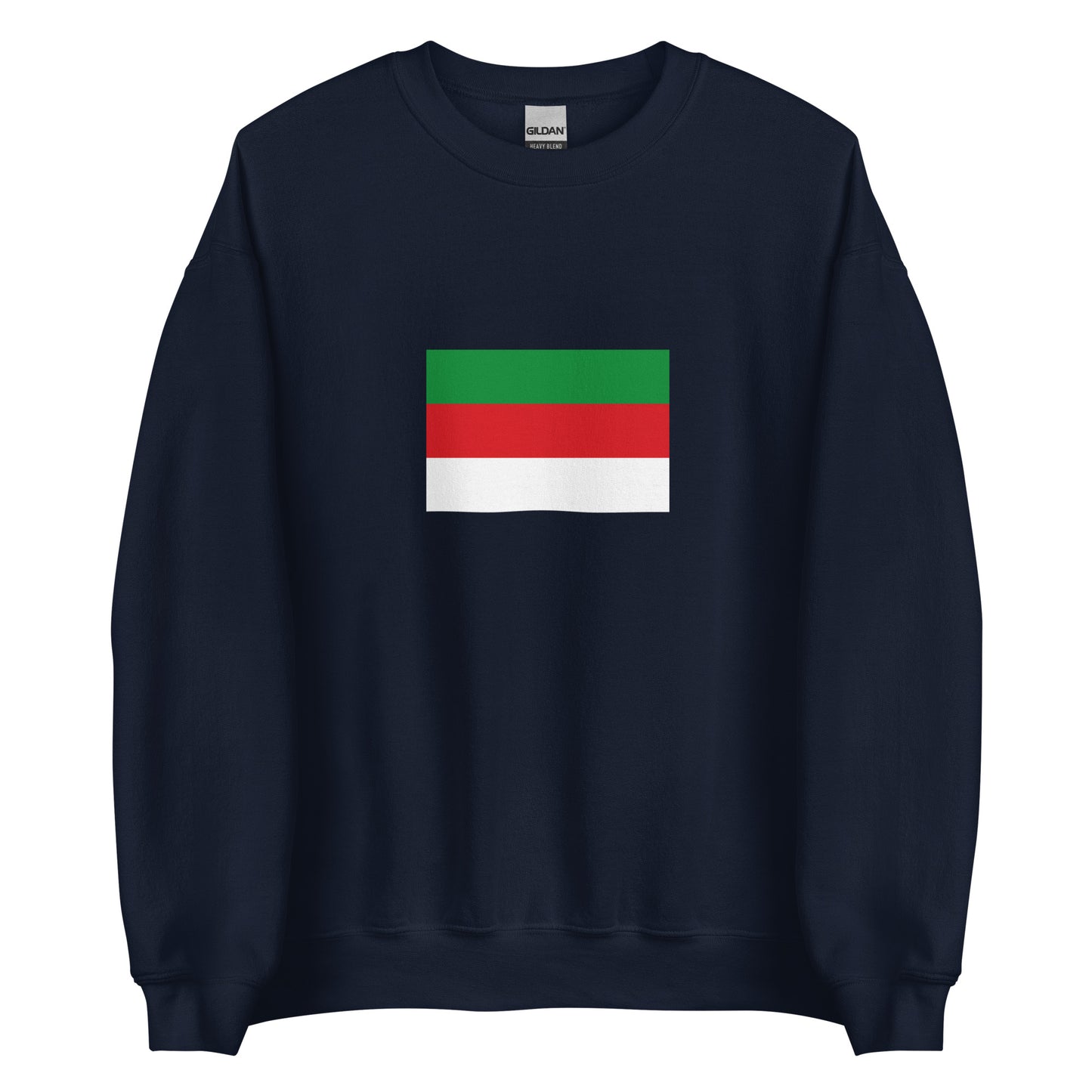 Germany - Halunders | Ethnic German Flag Interactive Sweatshirt