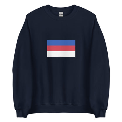 Germany - Sorbs | Ethnic German Flag Interactive Sweatshirt