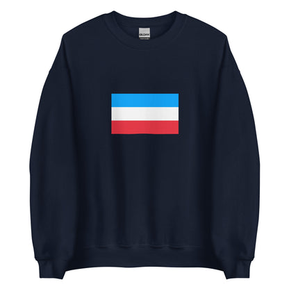 Poland - Greater Poles | Ethnic Polish Flag Interactive Sweatshirt