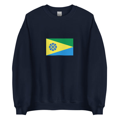 Poland - Kociewians | Ethnic Polish Flag Interactive Sweatshirt
