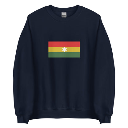 India - Assamese People | Ethnic Indian Flag Interactive Sweatshirt