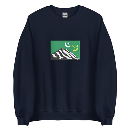 India - Burusho People | Ethnic Indian Flag Interactive Sweatshirt