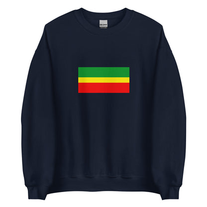 India - Kongu People | Ethnic Indian Flag Interactive Sweatshirt