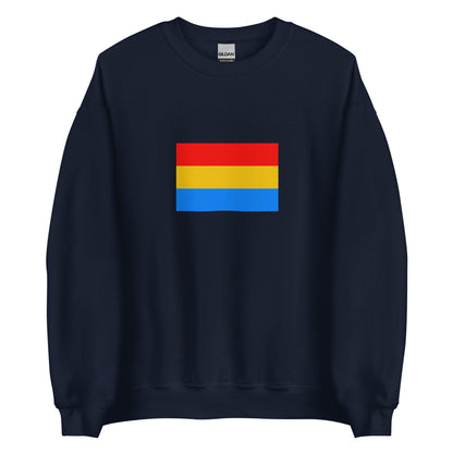 India - Malayali People | Ethnic Indian Flag Interactive Sweatshirt