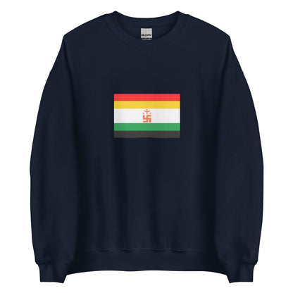 India - Jainism | Ethnic Indian Flag Interactive Sweatshirt