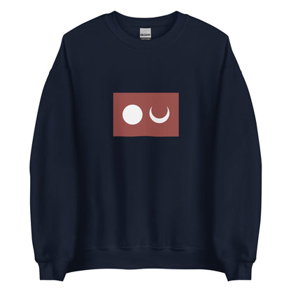 India - Tulu People | Ethnic Indian Flag Interactive Sweatshirt