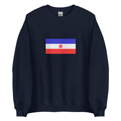 India - Limbu People | Ethnic Indian Flag Interactive Sweatshirt