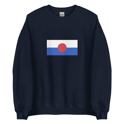 India - Mizo People | Ethnic Indian Flag Interactive Sweatshirt