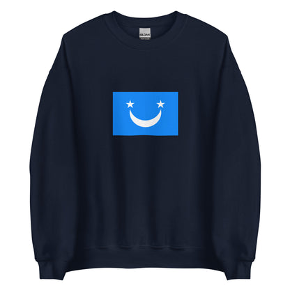 India - Karbi People | Ethnic Indian Flag Interactive Sweatshirt