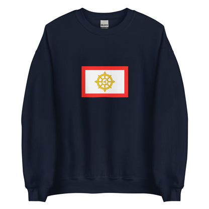 India - Sikkimese People | Ethnic Indian Flag Interactive Sweatshirt