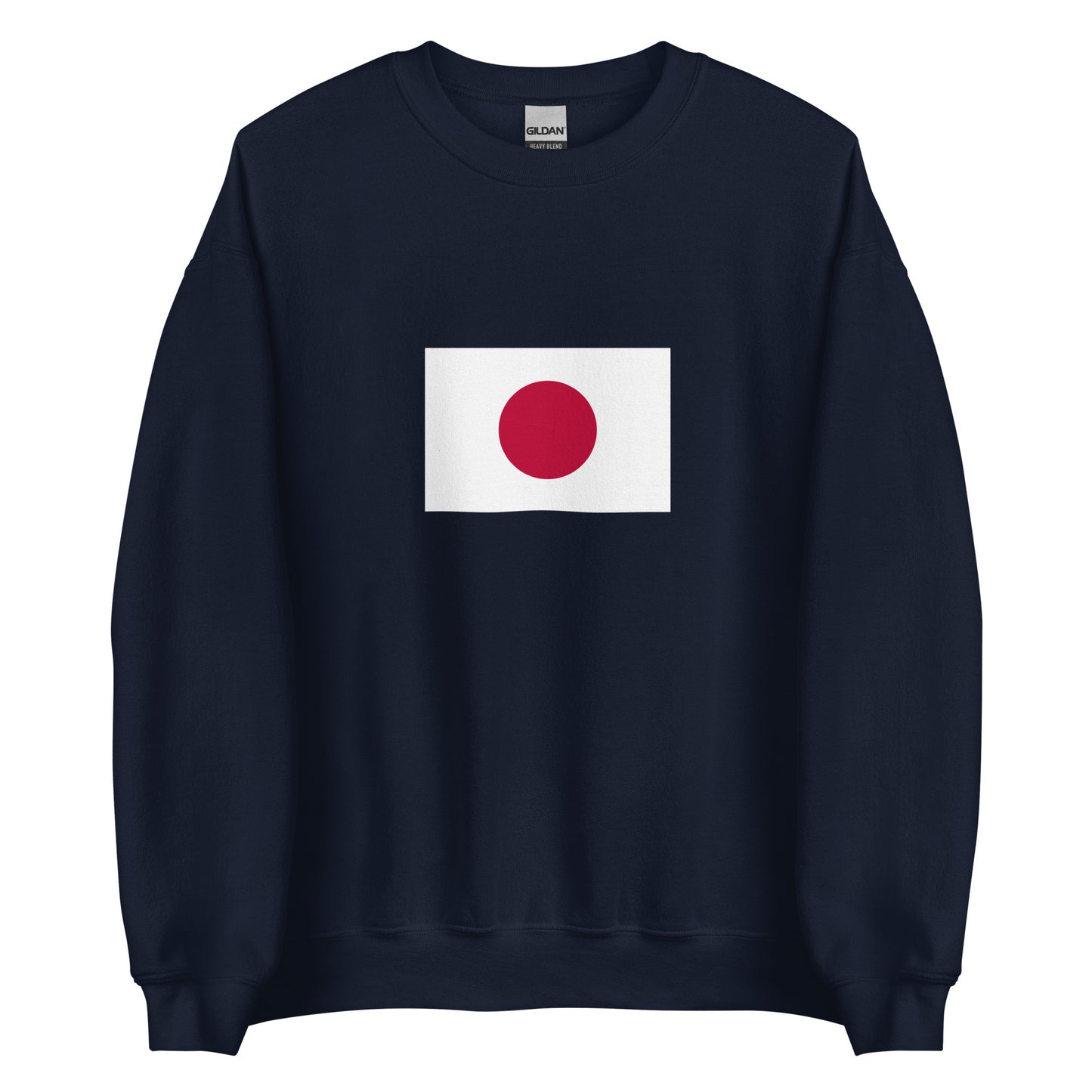 Japan - Japanese People | Ethnic Japanese Flag Interactive Sweatshirt