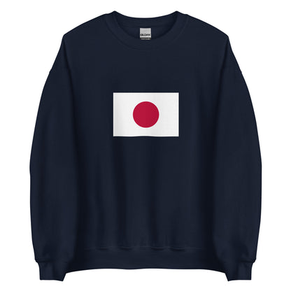 Japan - Japanese People | Ethnic Japanese Flag Interactive Sweatshirt