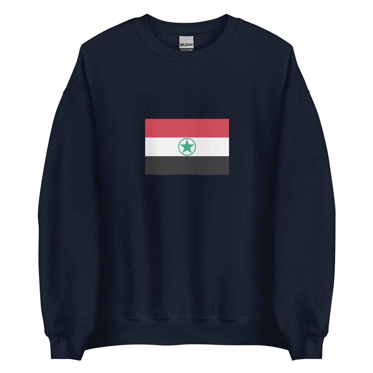 Iran - Ahwazi Arabs | Ethnic Iranian Flag Interactive Sweatshirt