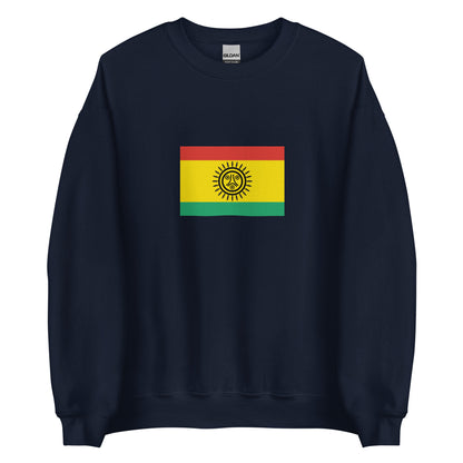 Cuba - Ciboney Taino People | Indigenous Cuban Flag Interactive Sweatshirt