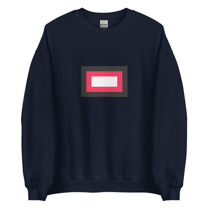 Netherlands - Basters | Ethnic Netherlands Flag Interactive Sweatshirt