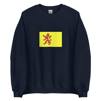 Netherlands - South Hollanders | Ethnic Netherlands Flag Interactive Sweatshirt