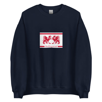 Netherlands - Stellingwerfs | Ethnic Netherlands Flag Interactive Sweatshirt