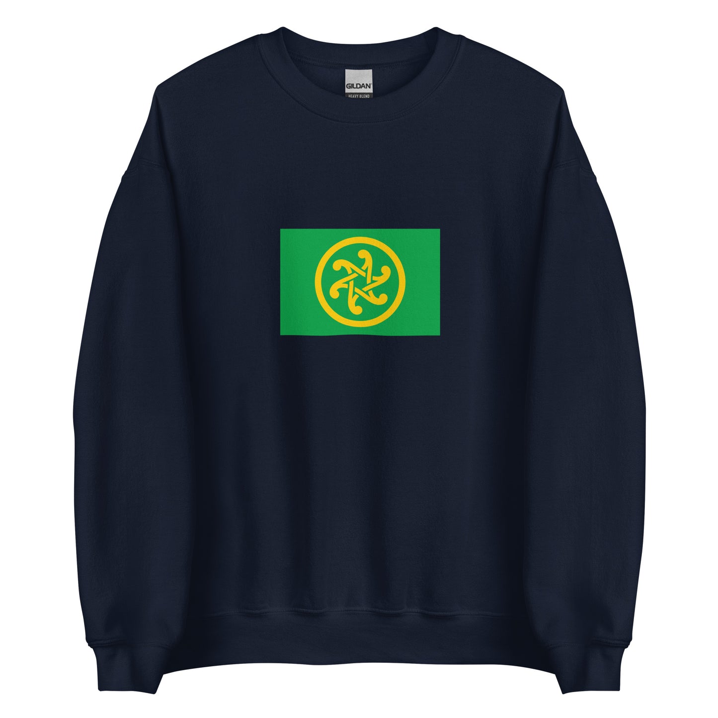 Ireland - Pan-Celtic People | Ethnic Irish Flag Interactive Sweatshirt