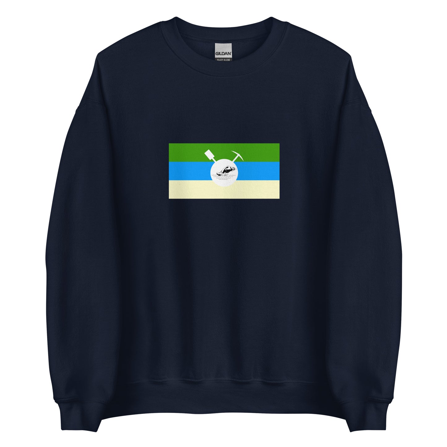 South Africa - Bafokeng People | Ethnic South African Flag Interactive Sweatshirt