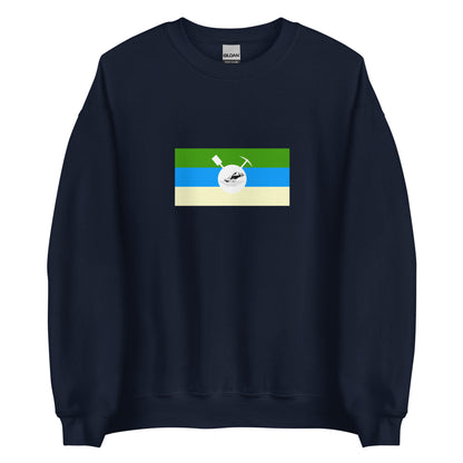 South Africa - Bafokeng People | Ethnic South African Flag Interactive Sweatshirt