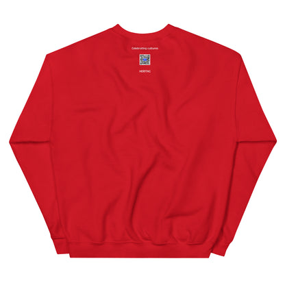 Lebanon - Chehab Emirate (1697-1842) | Historical Lebanese Flag Interactive Sweatshirt