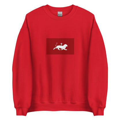 Armenia - Bagratuni Dynasty (880-1045) | Historical Armenian Flag Interactive Sweatshirt