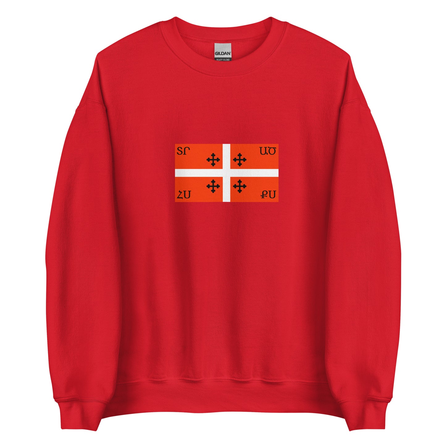 Armenia - Kingdom of Artsakh (1000-1261) | Armenian Flag Interactive History Sweatshirt