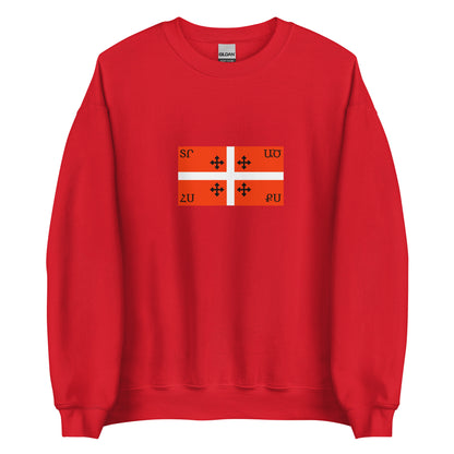 Armenia - Kingdom of Artsakh (1000-1261) | Historical Armenian Flag Interactive Sweatshirt