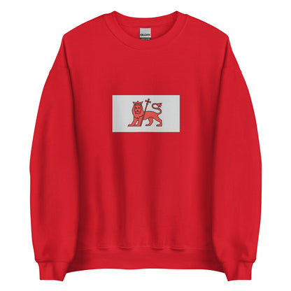 Armenia - Rubenid Dynasty (1080-1342) | Historical Armenian Flag Interactive Sweatshirt