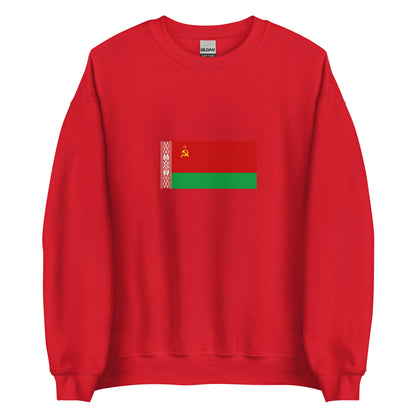 Belarus - Byelarussian Soviet Social Republic (1951-1991) | Historical Belarus Flag Interactive Sweatshirt