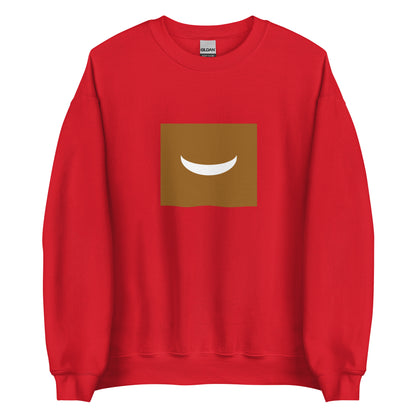 Chad - Bornu Empire (1380-1893) | Historical Chadian Flag Interactive Sweatshirt