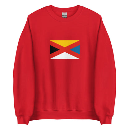 China - Empire of China (1915-1916) | Historical Chinese Flag Interactive Sweatshirt