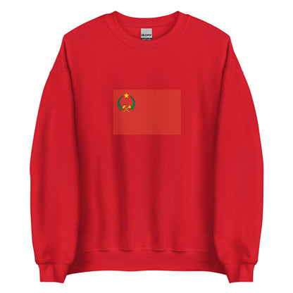 Congo - People's Republic of Congo (1969-1992) | Historical Congolese Flag Interactive Sweatshirt