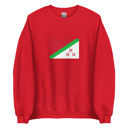 Democratic Republic of Congo - State of Katanga (1960-1963) | Historical Congolese Flag Interactive Sweatshirt