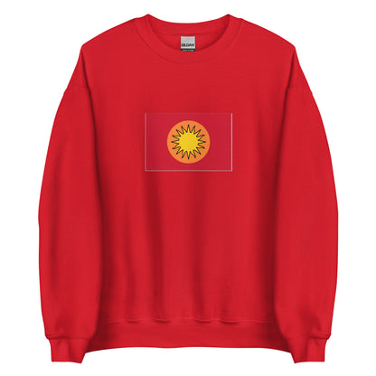 India - Kingdom of Jeypore (1443-1777) | Historical Indian Flag Interactive Sweatshirt