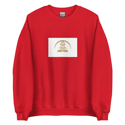 Indonesia - Singasahari Kingdom (1222-1292) | Historical Indonesian Flag Interactive Sweatshirt