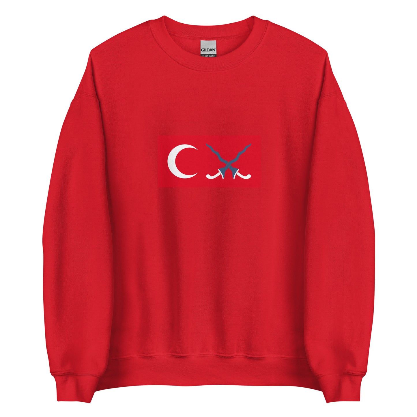 Indonesia - Sultanate of Mataram (1586-1755) | Historical Indonesian Flag Interactive Sweatshirt