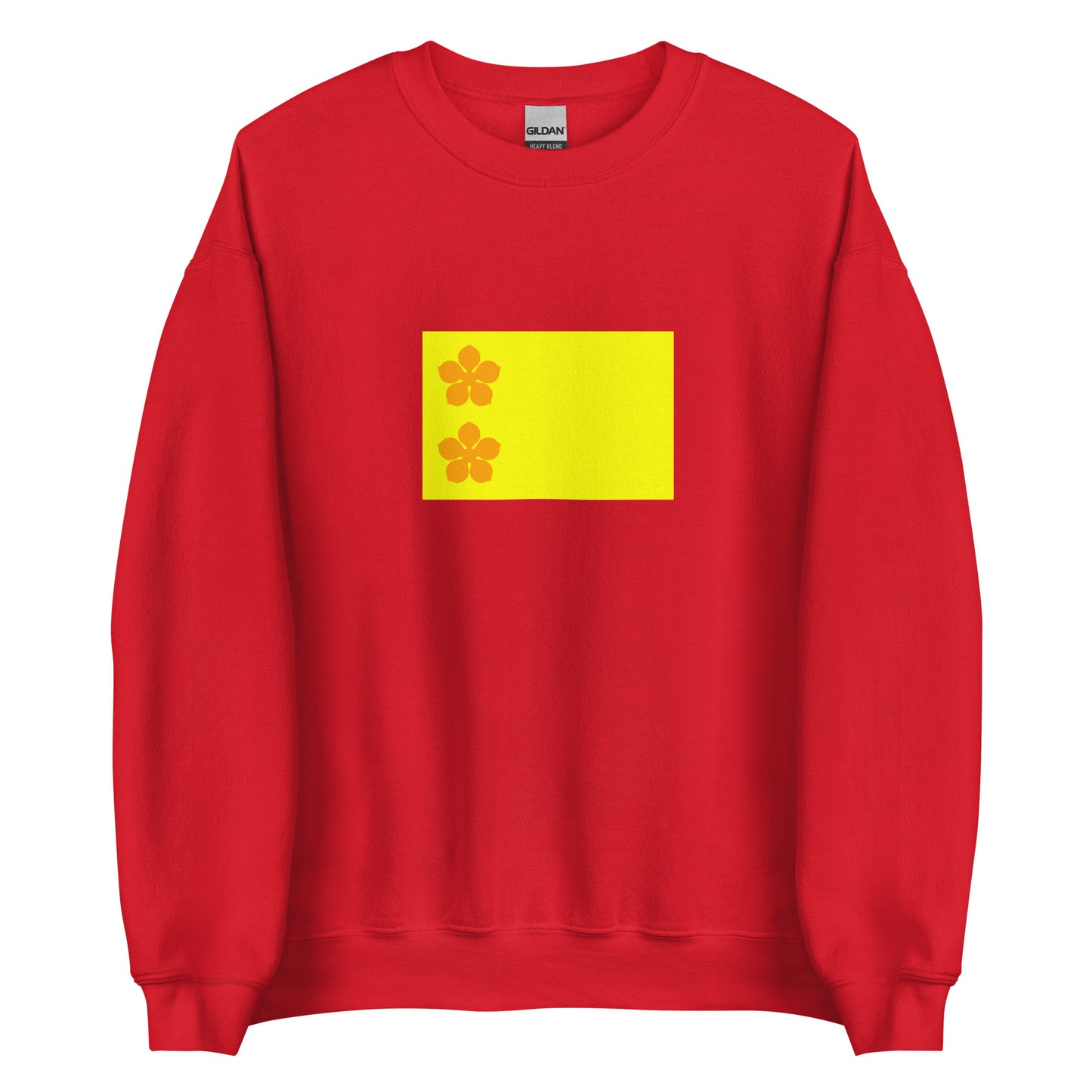 Indonesia - Sultanate of Deli (1632-1946) | Historical Indonesian Flag Interactive Sweatshirt