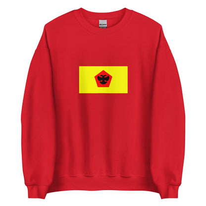 Indonesia - Bima Sultanate (1640-1958) | Historical Indonesian Flag Interactive Sweatshirt