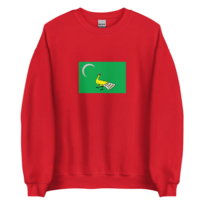 Iran - Ghazvanid Dynasty I (1002-1031) | Historical Iran Flag Interactive Sweatshirt