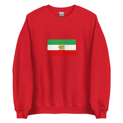 Iran - Constitutional Monarchy of Iran (1925-1979) | Historical Iran Flag Interactive Sweatshirt