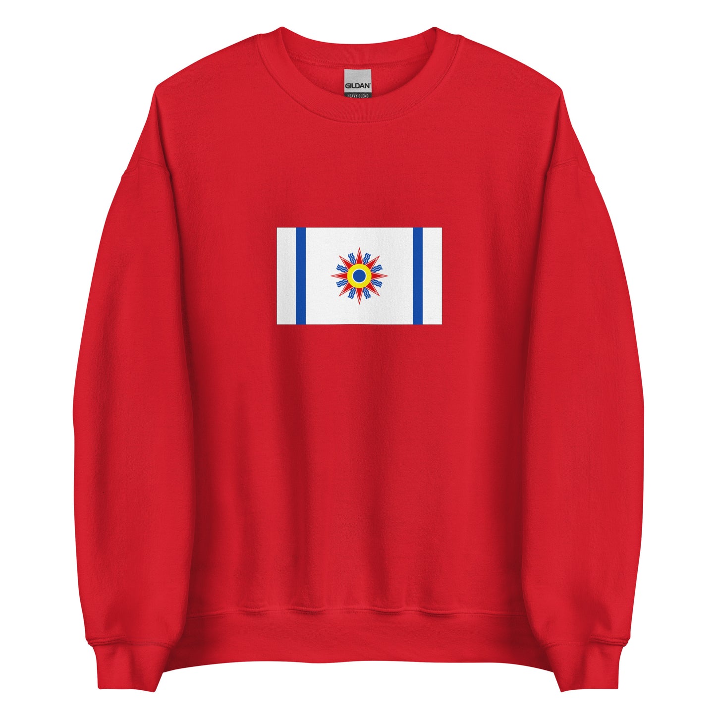 Israel - Neo-Babylonian Empire (626BC-529BC) | Historical Israeli Flag Interactive Sweatshirt