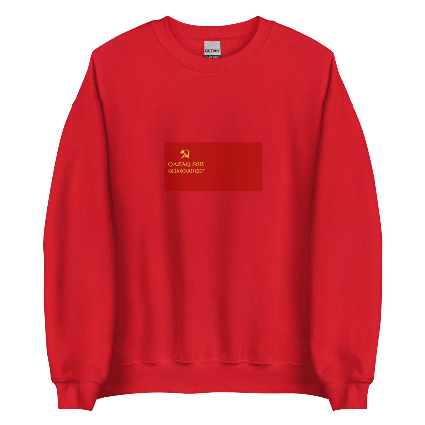 Kazakhstan - Kazakh Soviet Socialist Republic (1936-1940) | Historical Kazakh Flag Interactive Sweatshirt