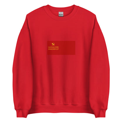 Kazakhstan - Kazakh Soviet Socialist Republic (1936-1940) | Historical Kazakh Flag Interactive Sweatshirt