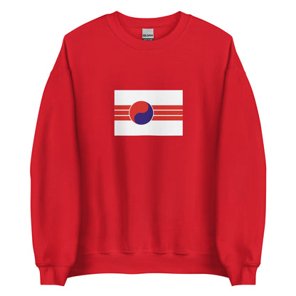 Korea - People's Republic of Korea (1945-1946) | Historical Korean Flag Interactive Sweatshirt
