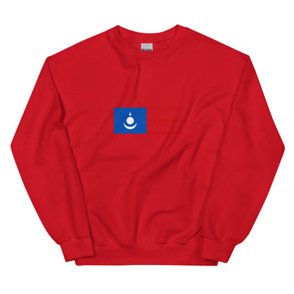 Kyrgyzstan - Mongol Empire (1220-1294) | Historical Kyrgyz Flag Interactive Sweatshirt