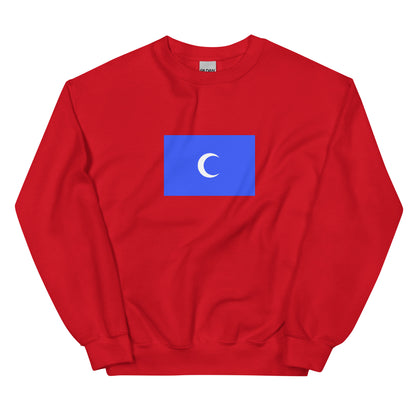 Lebanon - Chehab Emirate (1697-1842) | Historical Lebanese Flag Interactive Sweatshirt
