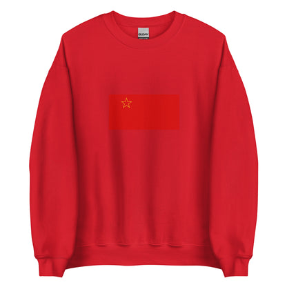 Macedonia - Socialist Republic of Macedonia (1946-1991) | Historical Macedonian Flag Interactive Sweatshirt