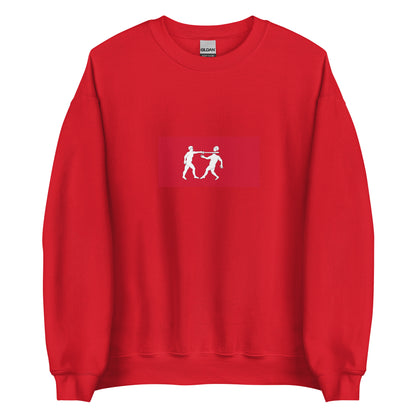 Nigeria - Benin Empire (1180-1897) | Historical Nigerian Flag Interactive Sweatshirt